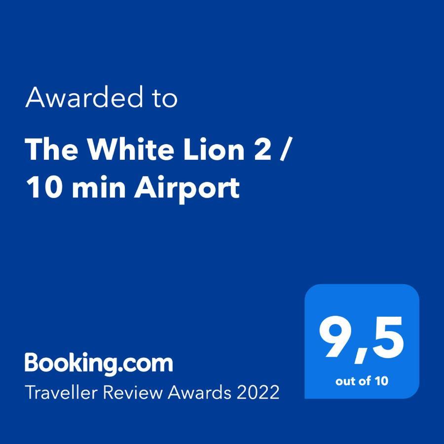 利马The White Lion 2 / 10 Min Airport公寓 外观 照片